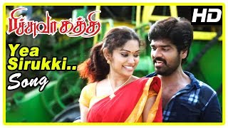 Yea Sirukki Song | Pichuva Kaththi Movie Scenes | Sri Priyanka falls for Inigo Prabhakaran