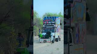 Dj Tractor Wala DJ- Hindi Dj Remix Songs |Dj song 2026 | New Dj Gan 2026 RajasthaniDj Song 2026