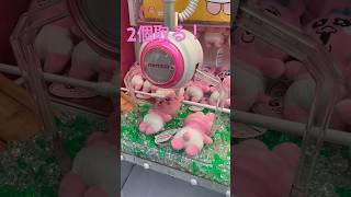 クレーンゲーム　clawmachine인형뽑기 おぱんちゅうさぎ  UFOキャッチャーjapan  일본여행    JapanTravelEnjoyyourtriptoJapan