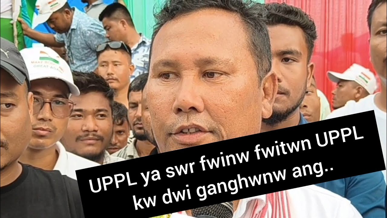 Ang BPF ni EM Janalani ro bine unaou gaswibw jagwn..