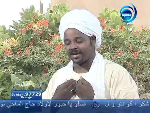 خديجة الكبرى معاذ الزين رحمه الله