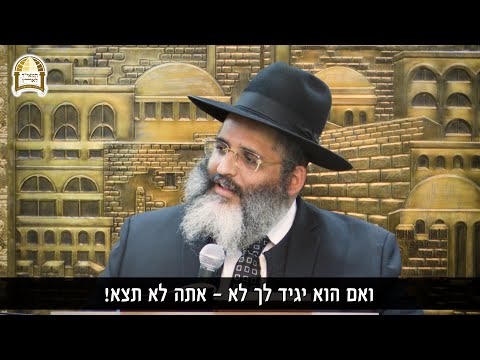 למה זכה אהרן הכהן בזכות העין הטובה שלו? 👀✅ לקראת א' באב, יום ההילולה של אהרן הכהן ע"ה זיע"א