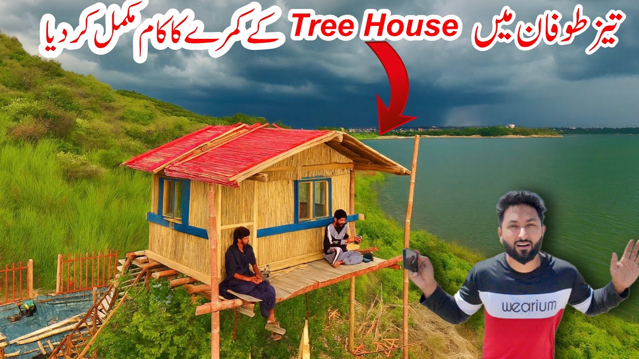 Finally Tree House Ka Room Mukamal Ho Gaya 😍 | Part 27