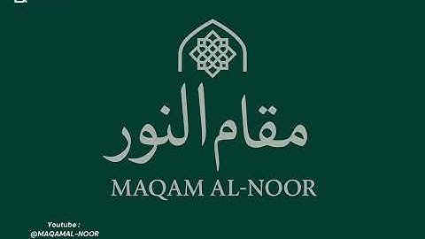 [سورة القيامة بصوت القارئ محمد عبدالله حجازي]
