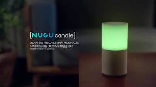 [SK텔레콤] NUGU Candle [누구 캔들] 60초 screenshot 2