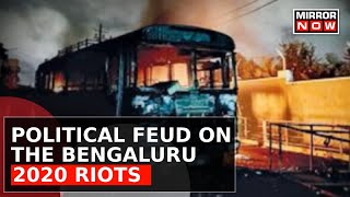 'Rioters' For BJP, 'Innocent' For Congress? Bengaluru Riots Accused To Walk Out Free? | News At 7 screenshot 5
