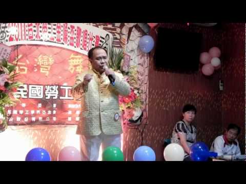 37張壬葵~用真心愛一個人
