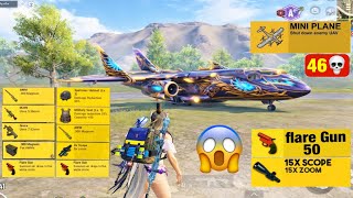 ببجي : اجمل حظ في العالم🤑 مكان سري جديد اسطوري فيه لوت رهيب افضل تحديث جديد 💎🔥!!؟ PUBG MOBILE