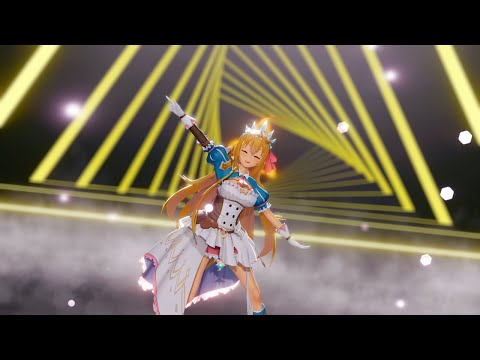[プリコネ MMD] ペコリーヌ(Pecorine) - Greenlights Serenade