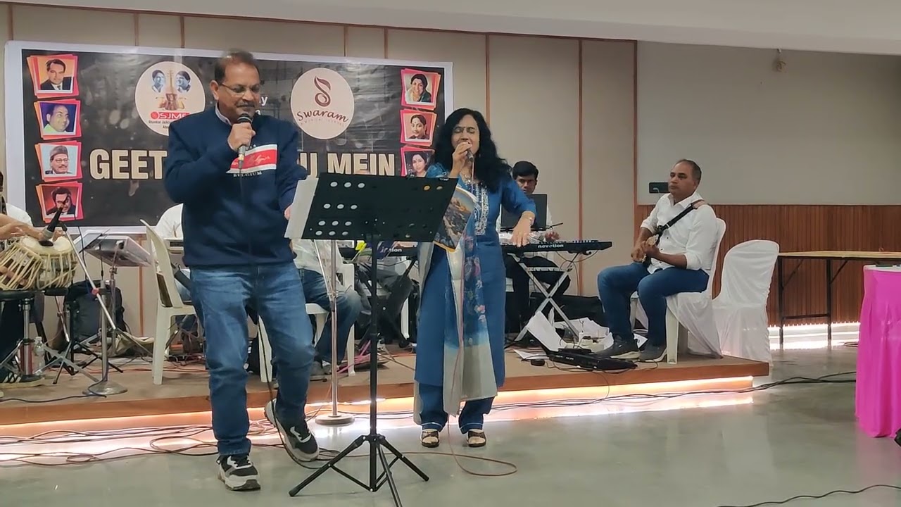 Bach gaye, ham dono faste faste...