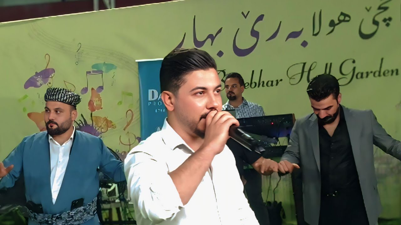 Jegir Kocer.Mirani2025