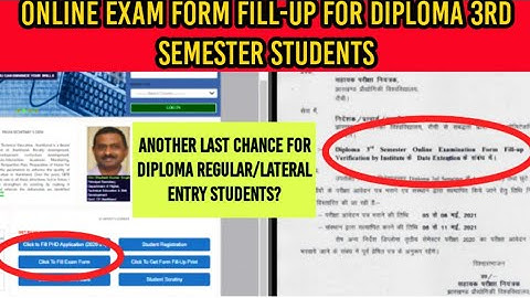 JUT | Notice regarding extension of filling Online Exam Form for Diploma 3rd Semester students |