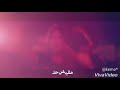 حالات واتس اب مسابق ثواني العقارب حالات واتس اب مسابق ثواني العقارب