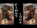 Sashi Movie First Look- Aadi Sai Kumar, Surabhi