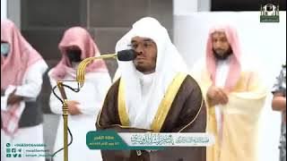 Qs az-zukhruf ayat 82-89