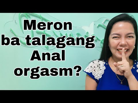 Video: Paano ako maghahabol ng masamang pagmamay-ari sa NY?