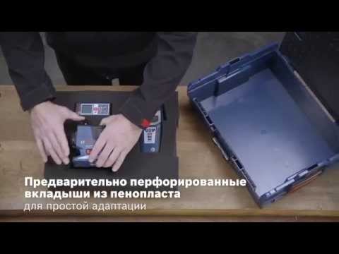 Кейс BOSCH L-BOXX