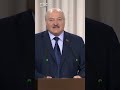 Я пришел в худшее хозяйство! Лукашенко на собственном примере объяснил, как работать с кадрами