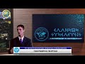 ΓΕΩΡΓΙΟΣ ΠΟΛΥΜΕΡΗΣ: ΜΟΛΥΝΣΗ ΝΕΡΟΥ ΕΞΟΡΥΞΗ ΑΣΒΕΣΤΟΛΙΘΟΥ
