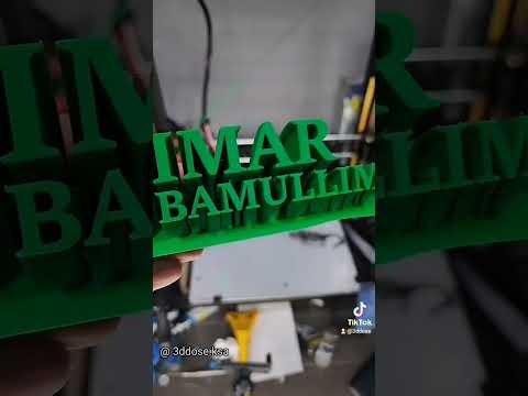 طباعه اسماء ثلاثيه الابعاد