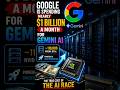 Google’s $1 Billion/Month AI Spending! 🤖💸 #shorts #gemini #openai #nvidia #usatech