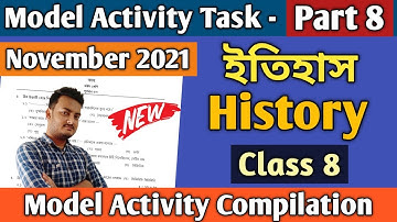 New Model Activity Task Class 8 History Part - 8 Compilation || Combined Activity Task November 2021