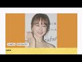 Hani Actress Biography