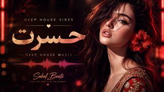 حسرت ❤️‍🩹 | Persian Deep House Remix | Love & Chill Music 2026