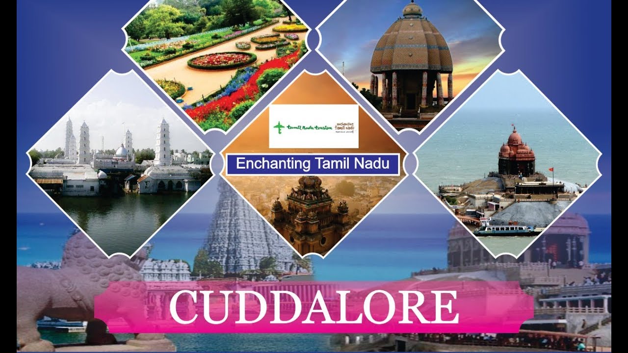 Cuddalore | Tamil Nadu Tourism | Top Places to Visit in Tamil Nadu