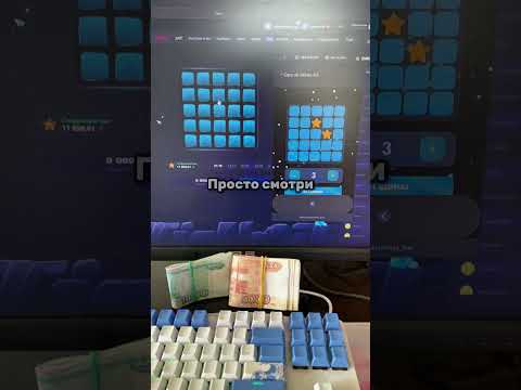 «Расширььте свой опыт игры: узнайте, как играть в онлайн-казино Пинко в Казахстане»