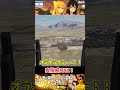 ロケット弾で敵拠点を制圧するF-16I #shorts #dcs