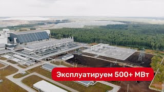 Презентационный Ролик Engen Для Выставки Заказать Презентационное Видео
