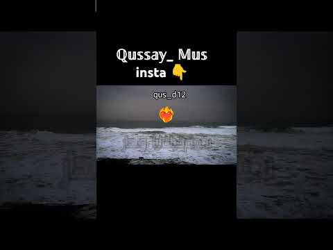 شاب عقيل يعمره منساك البال Slowed لايك Slowedandreverb حالات واتس Song جديد ترند عش 