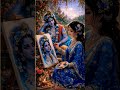 Jay radhe radhe🌿🙏🔱❤#toutorial