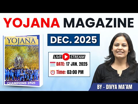 Complete Analysis of Yojana & Kurukshetra