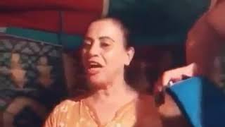 ها ها بز منو بغا نشطح بز منو 💃💃💃😂