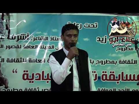 الشاعر ضي بوبحيري المغواري 