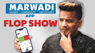MSFL Connect App Demo | Marwadi Shares And Finance Limited REVIEW screenshot 3