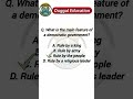 "Democracy की वो खास बात जो हर Student को पता होनी चाहिए!"