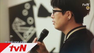 lifebar 귀호강 대잔치! 윤도현&하현우&소유, I miss you 180712 EP.79