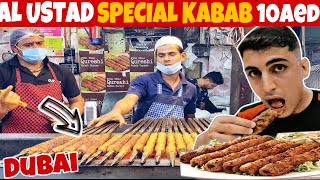 45/-aed Pakistani street food in Dubai😋 Al ustad Biryani,Desi kabab,yougurt kabab ||TheUmarVlog