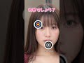 今日もしっかり止めてね♪