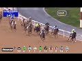 Race 4 Mohd bin Rashid Al Maktoum City District One 2