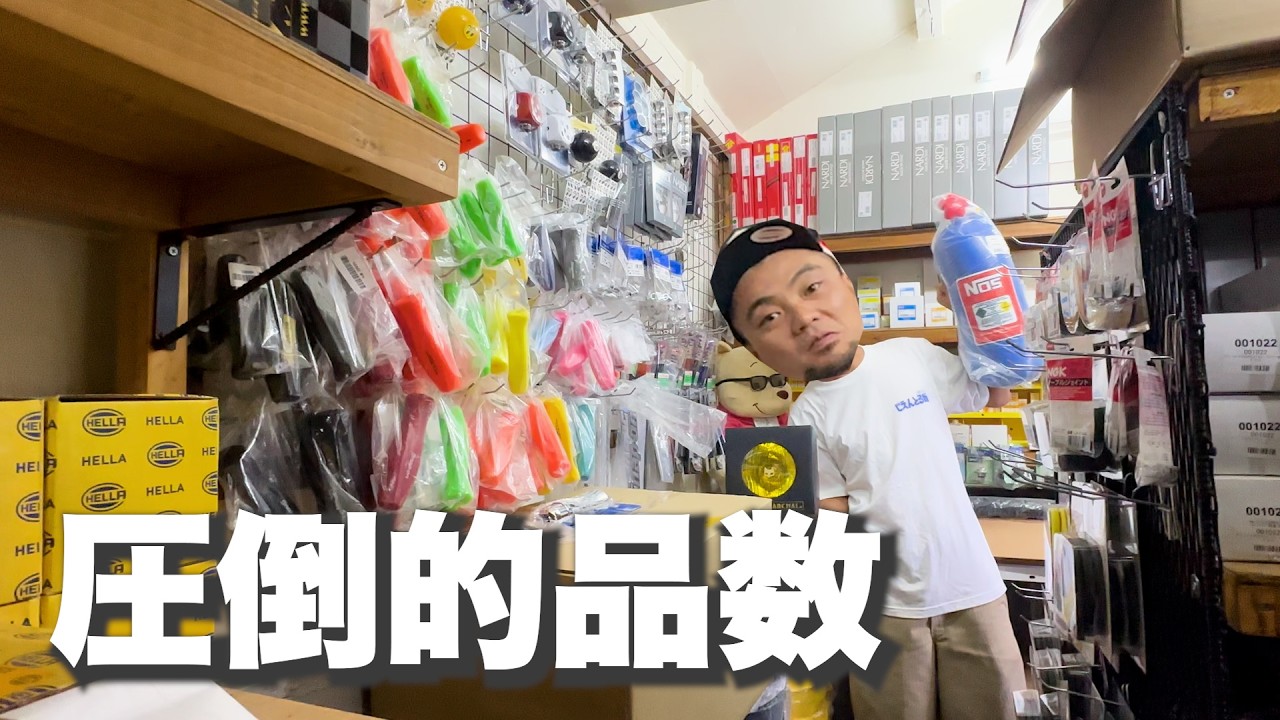 専用 (daikichi 様) YouTube