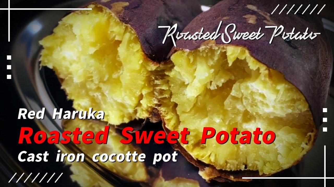 [Roasted Sweet Potato] Red Haruka Cast iron cocotte pot YouTube