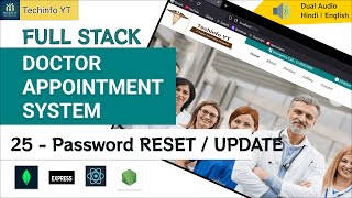 Reset Update Password API Full Stack Doctor Appointment System | MERN Stack Project
