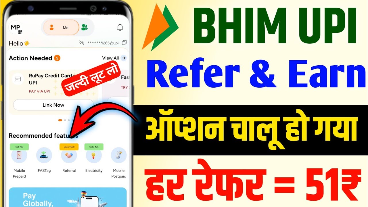 bhim upi referral code | bhim upi refer and earn | bhim upi refer and earn 2025 | bhim upi refer