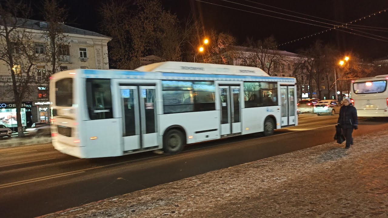 Вечерняя поездка на НефАЗ-5299-30-51-(2016 г.в).Часть маршрута-51.Город Уфа!