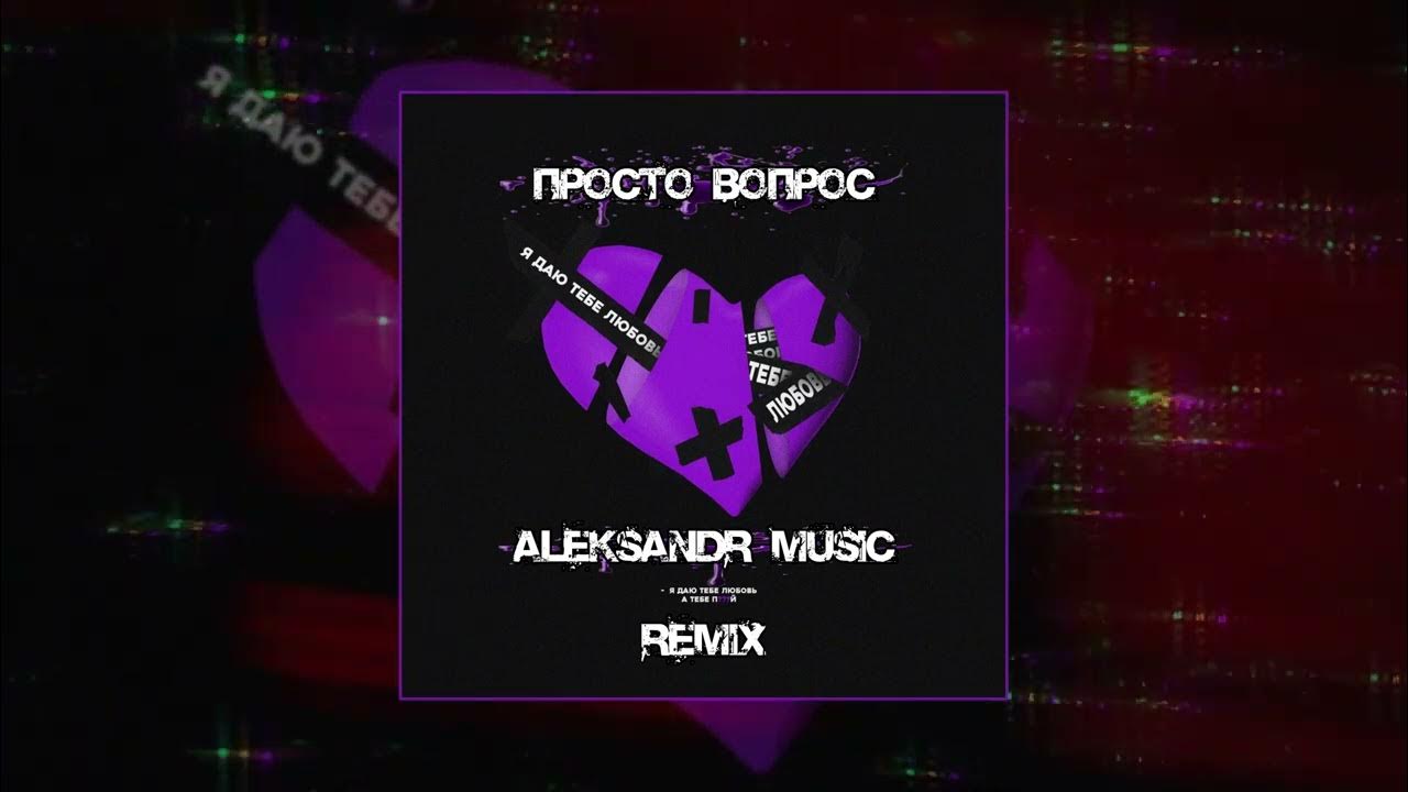 Песня давай сыграем в любовь. Давай мы сыграем в любовь. Руслан и кристина сериал. Лилу восемь. Лилу 45 8.