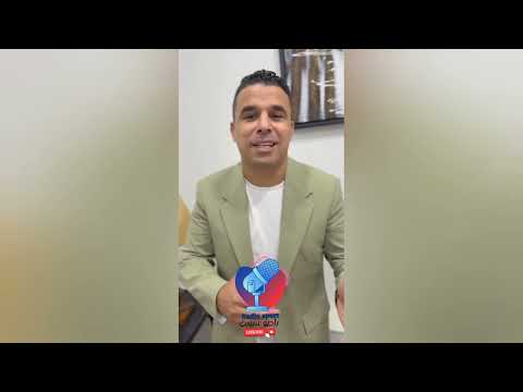 رد فعل خالد الغندور بعد هدف شيكو بانزا وفوز الزمالك على فاركو وتصدر الدوري رد فعل خالد الغندور بعد هدف شيكو بانزا وفوز الزمالك على فاركو وتصدر الدوري